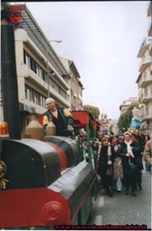 trenino_risultato